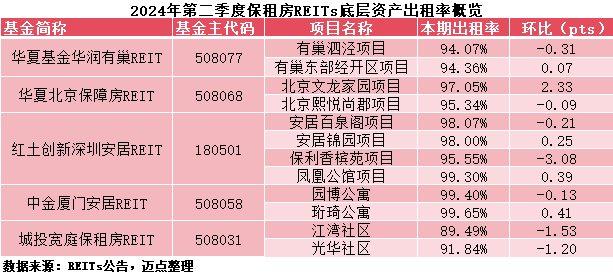 24年新澳彩資料免費(fèi)長(zhǎng)期公開(kāi)，全面解析與獲取指南，最新澳彩資料解析與獲取指南，免費(fèi)長(zhǎng)期公開(kāi)