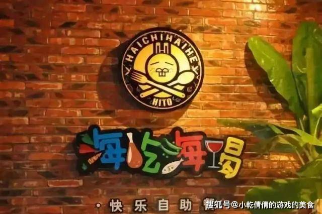 王中王65期指一生肖，揭秘背后的秘密與生肖運(yùn)勢(shì)展望，揭秘王中王生肖秘密與生肖運(yùn)勢(shì)展望