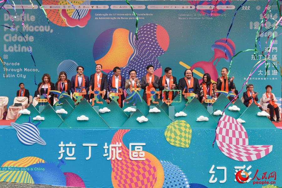 揭秘澳門六開彩今晚免費(fèi)開獎(jiǎng)結(jié)果一網(wǎng)打盡！，澳門六開彩今晚開獎(jiǎng)結(jié)果大揭秘，免費(fèi)開獎(jiǎng)結(jié)果一網(wǎng)打盡！