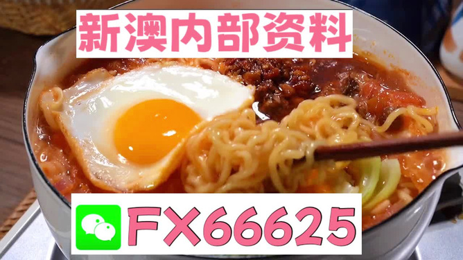 新澳全年免費(fèi)資料大全——你所需要的一切都在這里，新澳全年免費(fèi)資料大全，一站式獲取所需信息