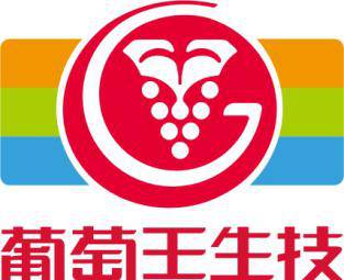 王中王葡萄新平特一肖，探尋葡萄產(chǎn)業(yè)的獨(dú)特魅力與傳奇故事，葡萄產(chǎn)業(yè)傳奇，王中王葡萄的獨(dú)特魅力與傳奇故事探尋