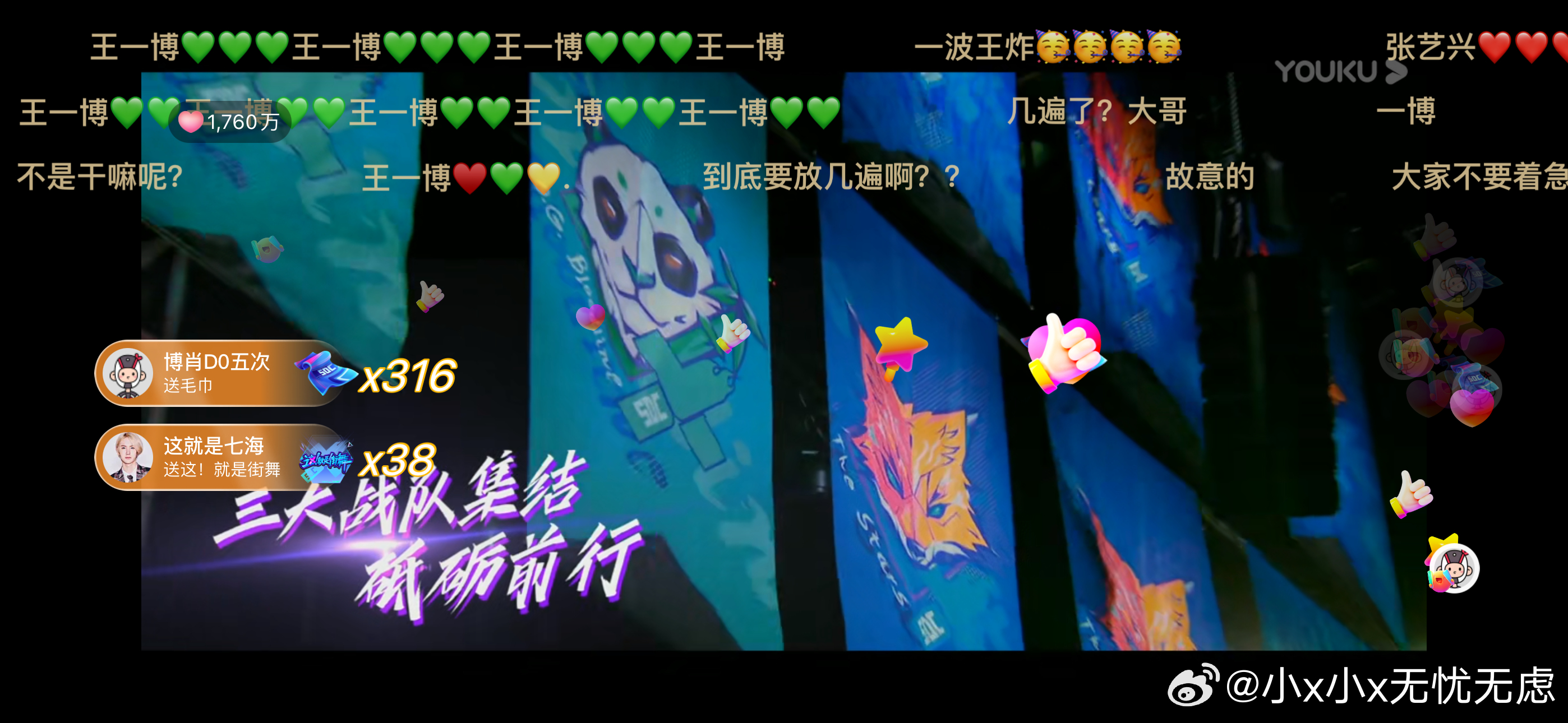 揭秘4887王中王一肖中特的神秘面紗——探尋獨特SEO策略，揭秘王中王一肖的獨特SEO策略，探尋神秘面紗下的獨特策略