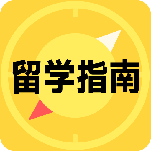 免費資料大全正版免費資料大全，一站式資源獲取指南，正版免費資料大全，一站式資源獲取指南