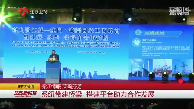 新澳精準(zhǔn)資料免費(fèi)提供——探索濠江論壇的魅力，濠江論壇揭秘，新澳精準(zhǔn)資料免費(fèi)分享的魅力探索