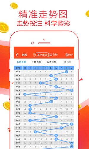 鐵算算盤論壇，探索數(shù)字世界的獨特魅力與無盡可能（論壇編號，4887），鐵算算盤論壇4887，數(shù)字世界的魅力探索與無限可能