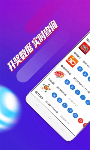 澳門四肖八碼資料期期準(zhǔn)，揭秘精準(zhǔn)預(yù)測的秘密，澳門四肖八碼精準(zhǔn)預(yù)測揭秘，期期準(zhǔn)確的四肖八碼資料大揭秘