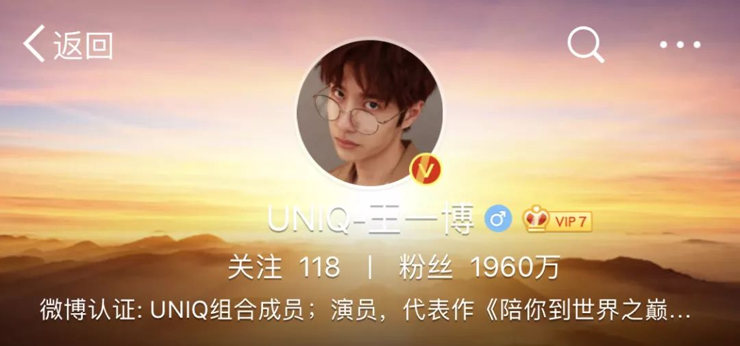 新澳門一碼一肖，揭秘精準預測的秘密與酷知網(wǎng)的故事，揭秘新澳門一碼一肖精準預測的秘密與酷知網(wǎng)背后的故事