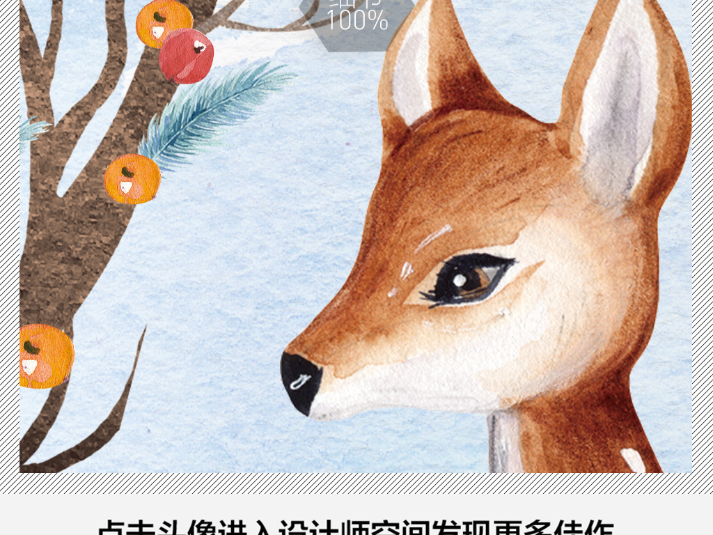 王中王四不象一肖平特圖，深度解析與SEO優(yōu)化策略，王中王四不象一肖平特圖，深度解析及SEO優(yōu)化策略探討