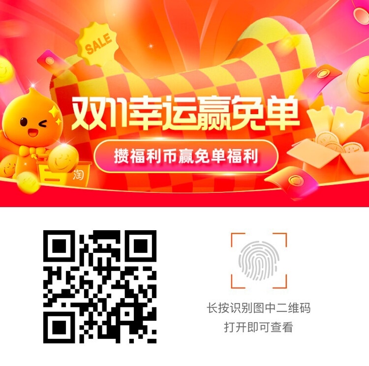 一肖二碼默認(rèn)，探索背后的秘密與策略，一肖二碼背后的秘密與策略探索