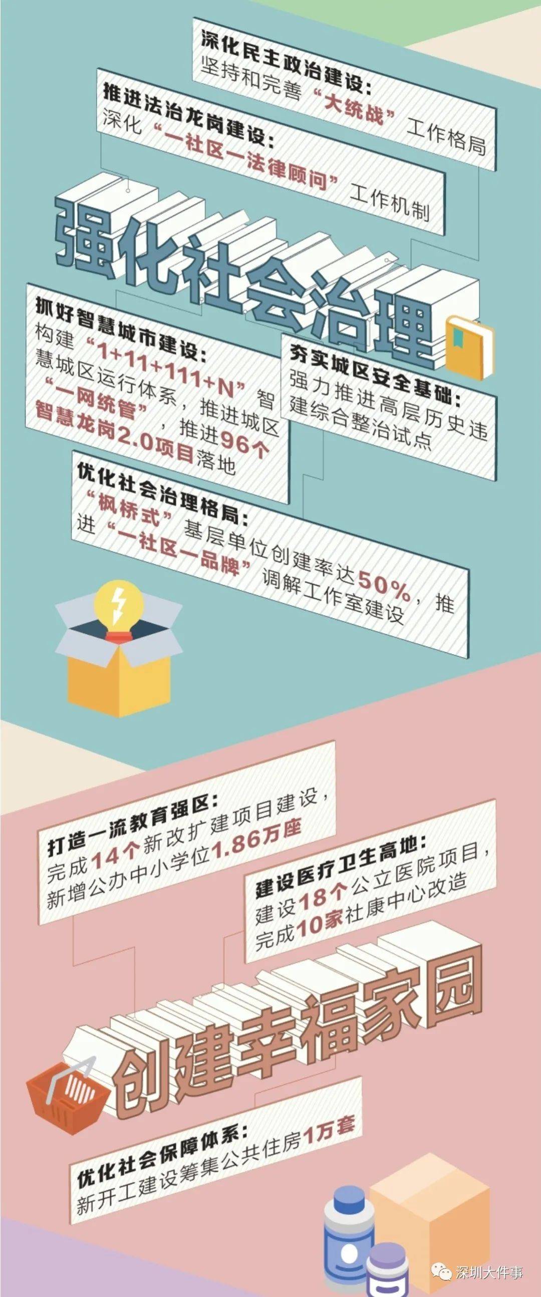 六圖庫大全圖片彩圖，探索未來的視覺盛宴（2025年展望），『六圖庫大全彩圖展望2025，未來視覺盛宴的探索』