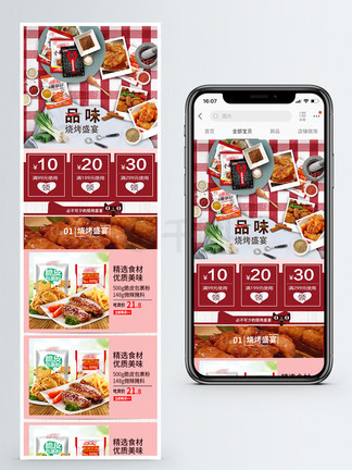新奧天天免費(fèi)資料大全——探索與發(fā)現(xiàn)的無(wú)盡寶庫(kù)，新奧天天免費(fèi)資料大全，探索與發(fā)現(xiàn)的寶藏之門