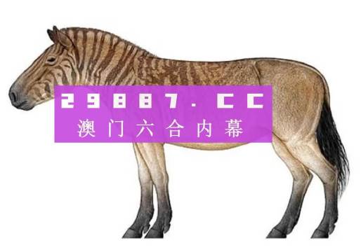 一馬中特內(nèi)部精準(zhǔn)資料免費(fèi)大公開，揭秘SEO優(yōu)化秘籍，揭秘SEO優(yōu)化秘籍，一馬中特內(nèi)部精準(zhǔn)資料大公開免費(fèi)分享