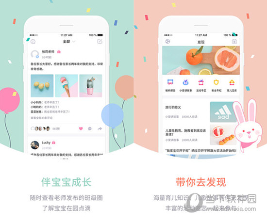 新澳門彩走勢(shì)圖今天最新，掌握最新動(dòng)態(tài)，揭秘彩票奧秘，揭秘最新澳門彩走勢(shì)圖，掌握今日彩票動(dòng)態(tài)