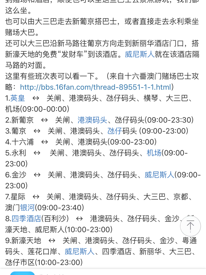 澳門特一肖一碼免費提，揭秘彩票預測背后的秘密，澳門彩票預測揭秘，特一肖一碼免費提背后的秘密