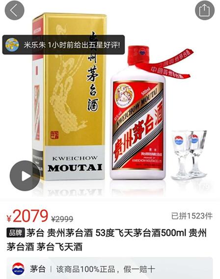 揭秘王中王欲錢詩(shī)背后的奧秘，猜測(cè)生肖grti的線索解析，揭秘王中王欲錢詩(shī)背后的奧秘，生肖線索解析與猜測(cè)