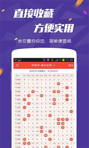 正版全年免費資料大全下載網，一站式資源獲取平臺，正版全年免費資料大全下載網，一站式資源獲取平臺