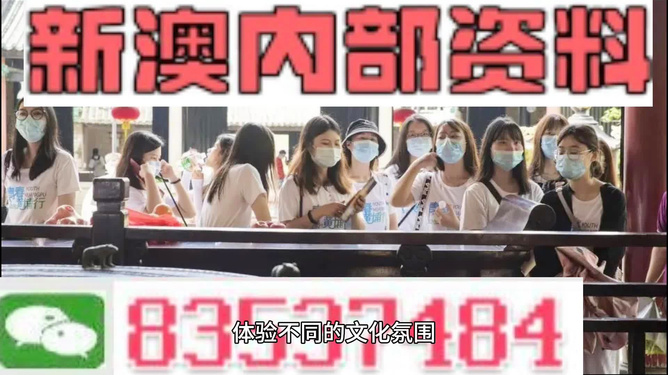 澳門最快開獎(jiǎng)網(wǎng)與包青天，探索數(shù)字世界的速度與公正，澳門最快開獎(jiǎng)網(wǎng)與包青天，數(shù)字世界的速度與公正探索