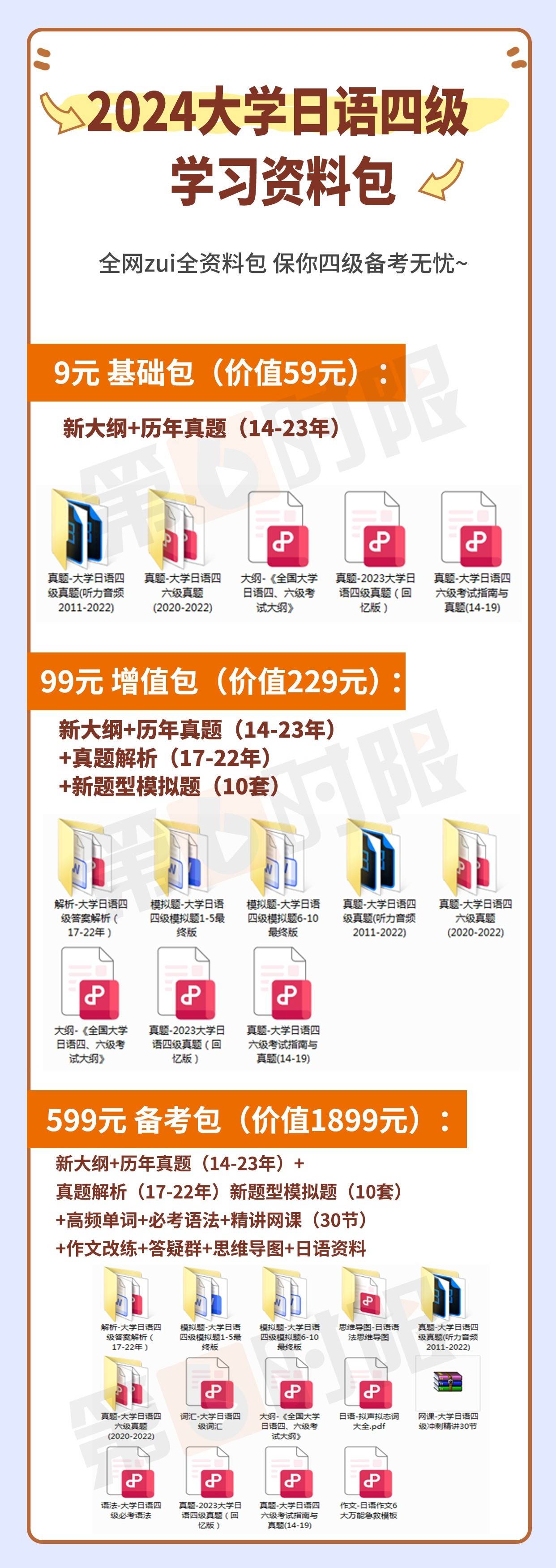 2025年正版資料免費(fèi)大全，未來(lái)的學(xué)習(xí)資源共享新紀(jì)元，2025年正版資料免費(fèi)共享，學(xué)習(xí)資源的未來(lái)共享新紀(jì)元