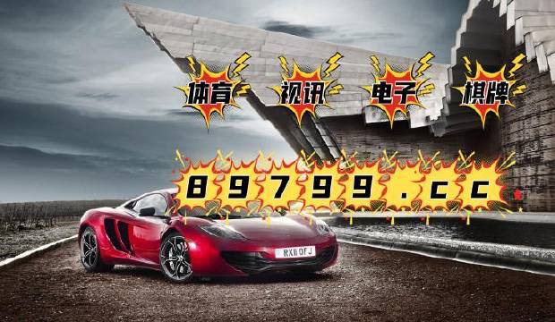 澳門4949最快開獎(jiǎng)結(jié)果與熱播電視劇的結(jié)合，探索與賞析，澳門開獎(jiǎng)結(jié)果與熱播電視劇結(jié)合，探索與賞析
