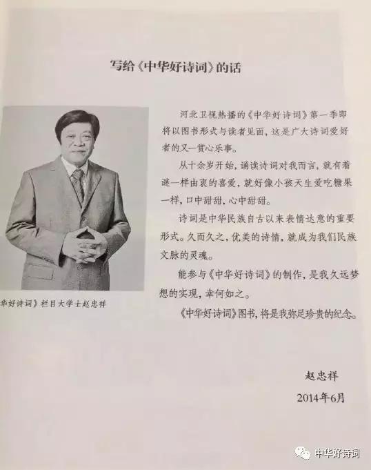 王中王一句詩(shī)解一肖中特——探尋神秘文化符號(hào)背后的深意，探尋神秘文化符號(hào)王中王一句詩(shī)解一肖中特的深意