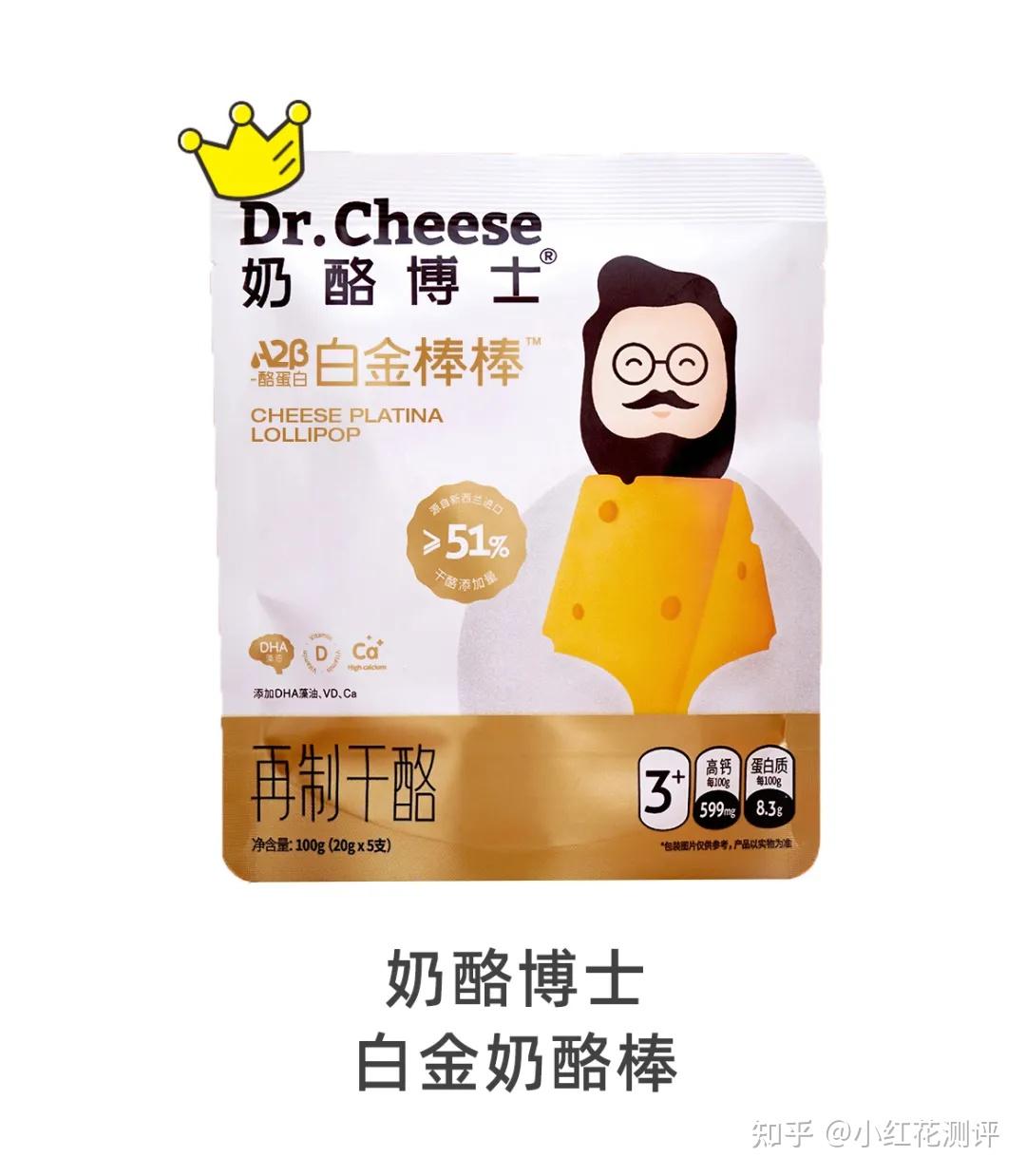 王中王一肖最準中特選料，揭秘精準預測的秘密，揭秘王中王一肖精準預測特選料，揭秘精準預測的秘密