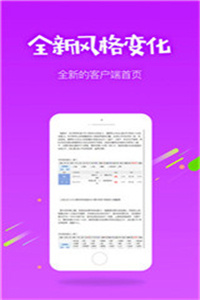 香港免費(fèi)公開資料大全——探索無(wú)盡的資源寶庫(kù)，香港免費(fèi)公開資料大全，資源寶庫(kù)探索指南
