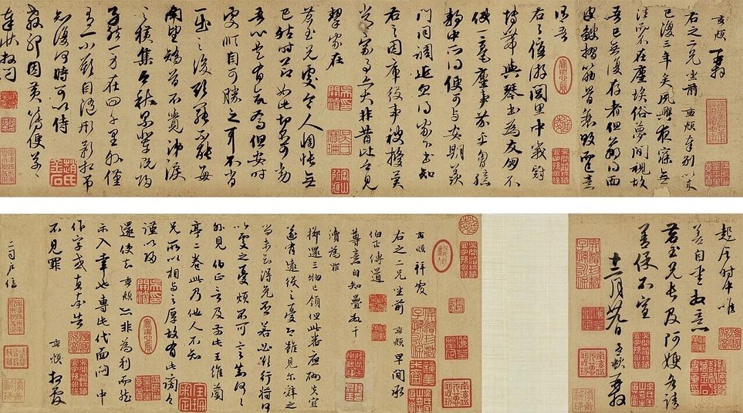 揭秘劉伯溫精選期期一肖中帖，傳奇背后的秘密，劉伯溫傳奇揭秘，揭秘一肖中帖背后的秘密