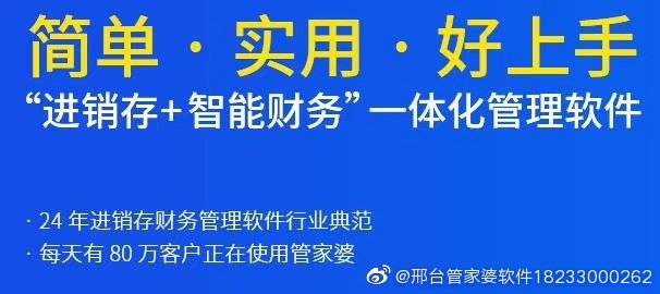精準(zhǔn)管家婆鳳凰網(wǎng)，探索77777與88888的神秘聯(lián)系，精準(zhǔn)管家婆鳳凰網(wǎng)揭秘，探索數(shù)字77777與88888的神秘關(guān)聯(lián)