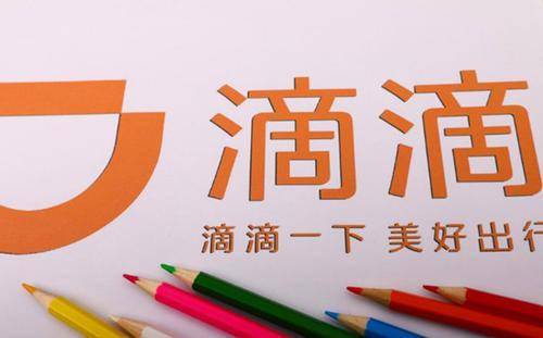 揭秘2025新澳今晚資料猜一字，一網(wǎng)打盡所有線索，揭秘新澳今晚資料猜字謎，一網(wǎng)打盡所有線索揭秘！