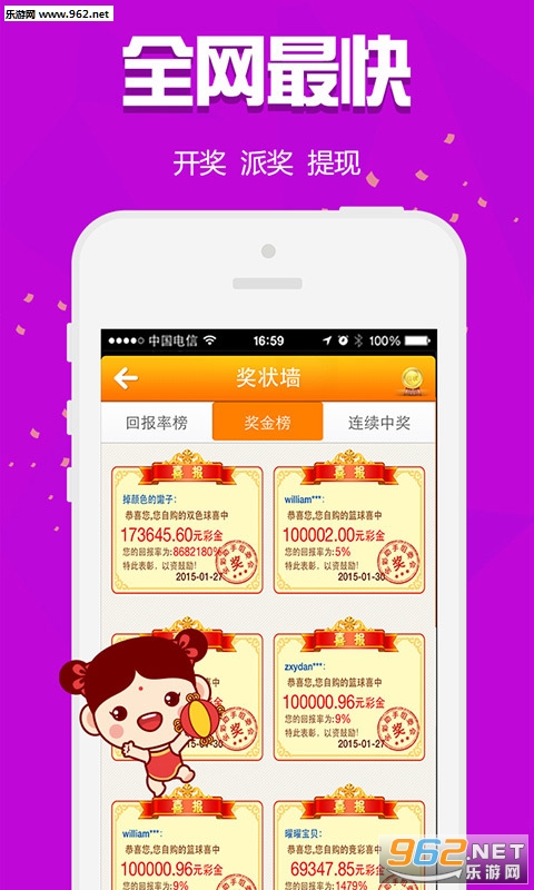 白小姐三肖三碼免費(fèi)期期必中——揭秘彩票預(yù)測(cè)的真相，揭秘彩票預(yù)測(cè)真相，白小姐三肖三碼免費(fèi)期期必中真相探究