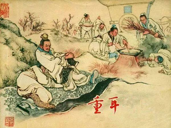 劉伯溫王中王一肖恃網(wǎng)，傳奇人物與神秘網(wǎng)絡(luò)的交織，劉伯溫與王中王一肖恃網(wǎng)，傳奇人物與神秘網(wǎng)絡(luò)的傳奇故事