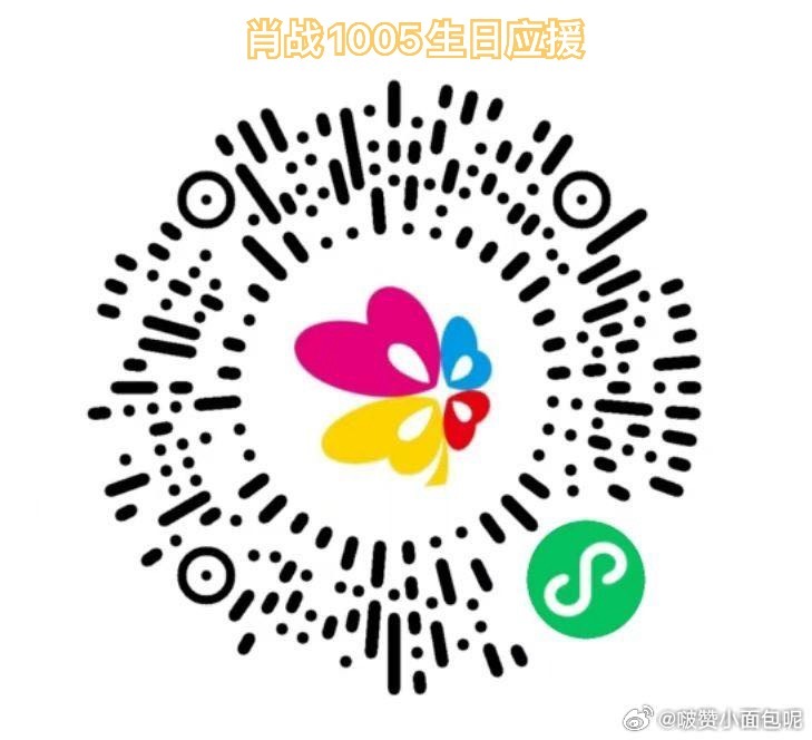一肖一碼，揭秘生肖與幸運(yùn)號碼的神秘聯(lián)系，揭秘生肖與幸運(yùn)號碼的神秘聯(lián)系，一肖一碼的秘密揭曉！