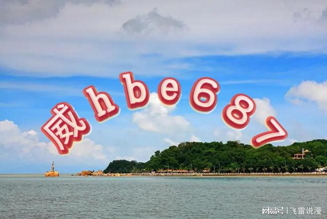 澳門(mén)資料大全，正版資料查詢(xún)的重要性及其優(yōu)勢(shì)，澳門(mén)資料大全，正版資料查詢(xún)的重要性與優(yōu)勢(shì)解析
