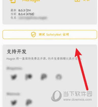 澳門天天開彩結果記錄，探索彩票開獎的奧秘，澳門彩票開獎結果記錄，揭秘彩票開獎的奧秘