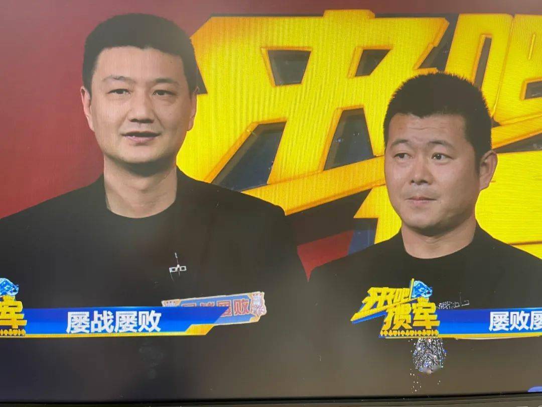 王中王三肖一瑪，深度解析與探索，王中王三肖一瑪深度解析與探索揭秘