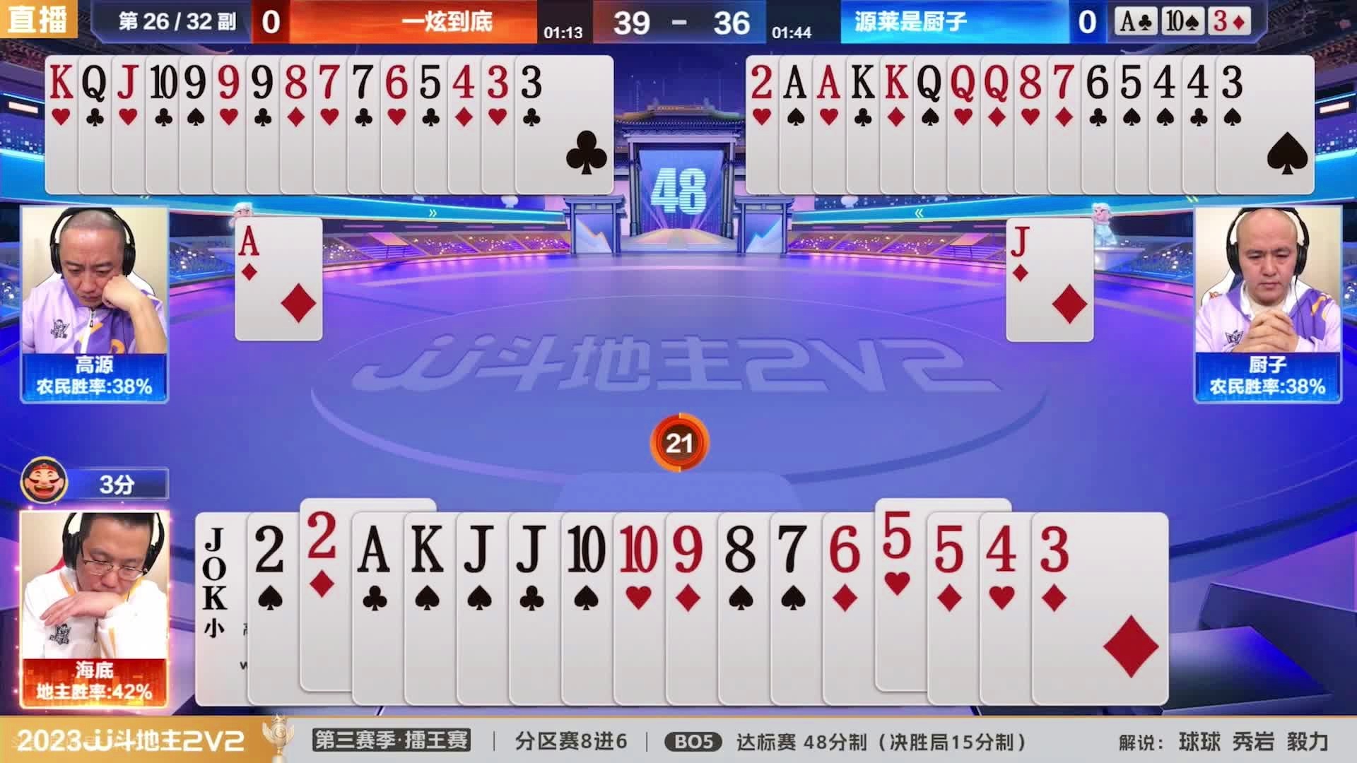 王中王一肖三碼生活幽默，揭示普通人的不凡日常，王中王一肖三碼，普通人的不凡日常幽默揭示