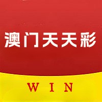 澳門天天彩免費資料大全免費查詢——你身邊的彩票指南，澳門天天彩免費資料大全，彩票指南觸手可及