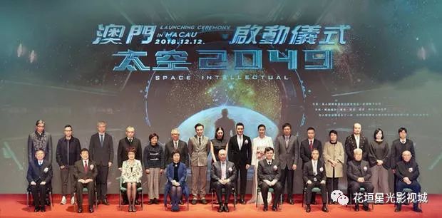 探索未來的澳門，一個關(guān)于2049年的展望，澳門未來展望，2049年的探索與期待