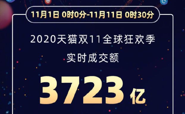 9點(diǎn)30分彩新澳，探索彩票新世界的奧秘，彩票新世界探索，揭秘新澳彩票奧秘的9點(diǎn)30分之旅