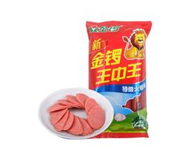 王中王493333特馬王中王——探尋神秘數(shù)字背后的故事，探尋神秘數(shù)字背后的故事，王中王493333特馬王探秘之路