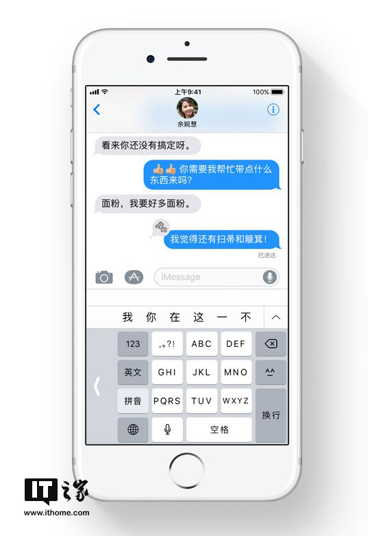 香港彩票開獎(jiǎng)結(jié)果最新資訊，揭秘4887鐵算背后的秘密，揭秘香港彩票最新開獎(jiǎng)結(jié)果，探索鐵算號(hào)碼背后的秘密