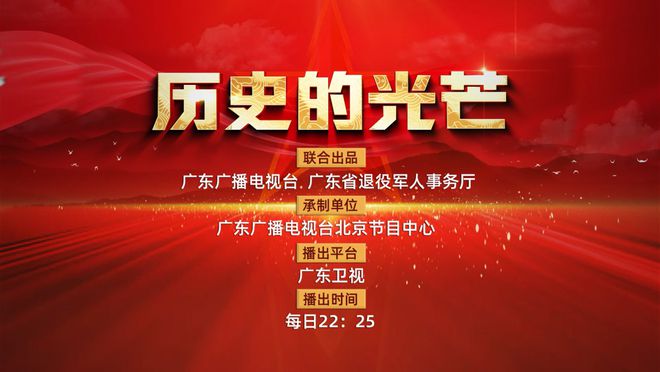 新奧歷史開槳紀(jì)錄，邁向2025的輝煌篇章，新奧邁向輝煌篇章，歷史開槳紀(jì)錄，開啟2025新紀(jì)元之旅