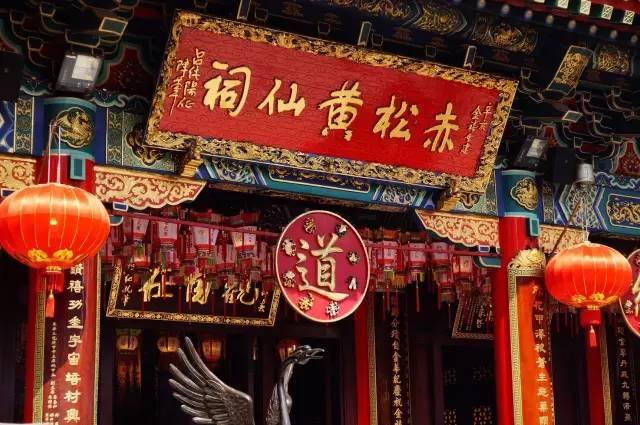 澳門(mén)黃大仙三期必出生肖，揭秘與探索，澳門(mén)黃大仙三期生肖揭秘與預(yù)測(cè)探索