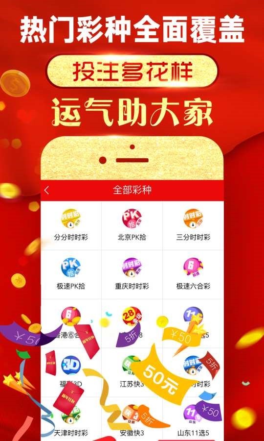 澳門四肖必選一肖王中王——揭秘生肖預(yù)測的神秘面紗，澳門四肖必選一肖王中王，生肖預(yù)測神秘面紗下的真相揭秘