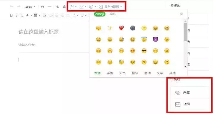 新澳彩2025年彩圖預(yù)測(cè)及劉白溫資料免費(fèi)查看指南，新澳彩2025年彩圖預(yù)測(cè)及劉白溫資料免費(fèi)指南概覽