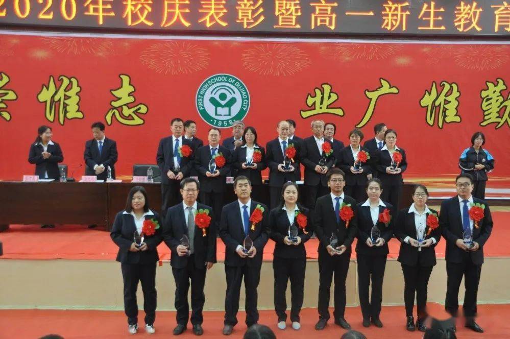 王中王一肖一特一中最新消息，全方位解讀與預(yù)測分析，王中王一肖一特一中最新動(dòng)態(tài)，全方位解讀與深度預(yù)測分析
