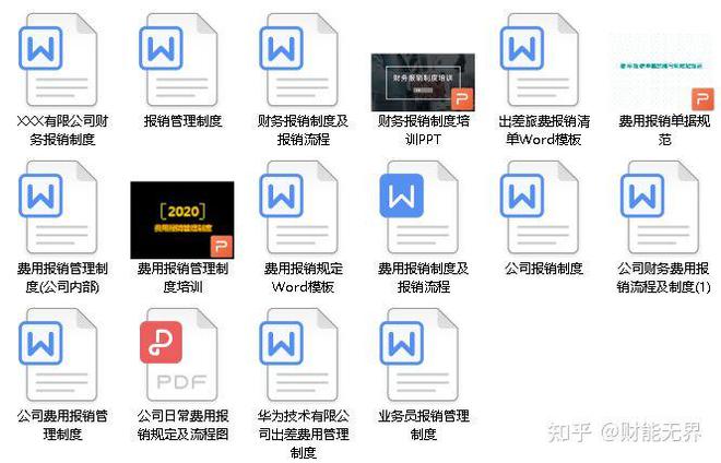 正版資料與免費資料大全，一站式獲取優(yōu)質(zhì)資源的新時代指南，正版與免費資料一站式獲取，新時代資源指南