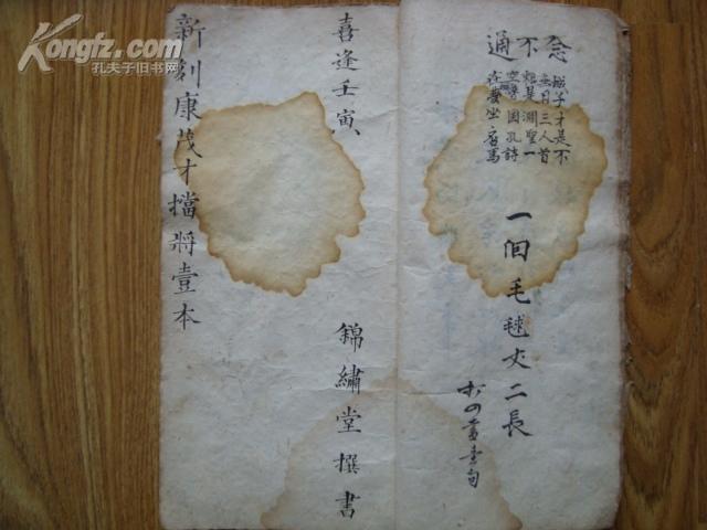 揭秘劉伯溫謎語(yǔ)，探尋生肖玄機(jī)——一探劉伯溫謎語(yǔ)爆一肖之謎，揭秘劉伯溫謎語(yǔ)，探尋生肖玄機(jī)揭秘劉伯溫爆生肖之謎