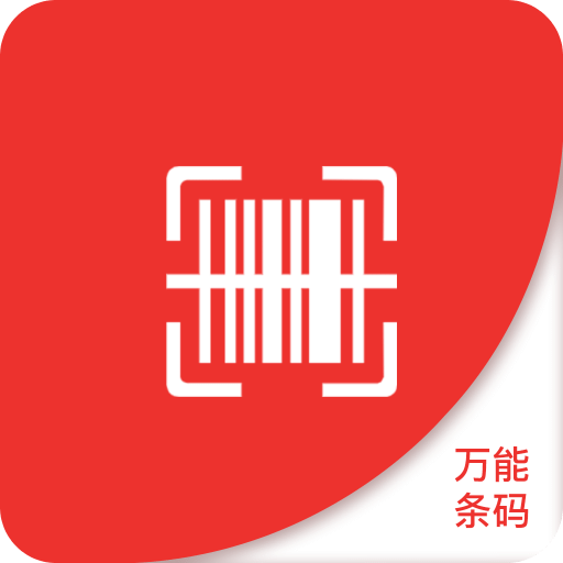 澳門精準(zhǔn)免費(fèi)資料，探索與利用，澳門精準(zhǔn)免費(fèi)資料，探索與利用的秘密
