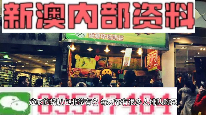 新澳正版資料2025年生肖預(yù)測(cè)——今晚將揭曉哪個(gè)生肖大放異彩？，揭秘新澳正版資料，2025年生肖預(yù)測(cè)，今晚哪個(gè)生肖將大放異彩？